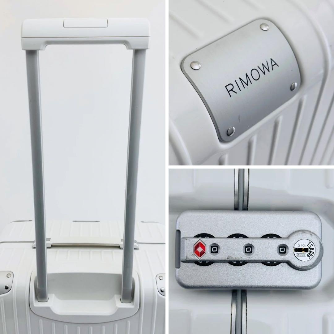 生涯保証 美品 リモワ ハイブリッド チェックイン M 62L TSAロック 白