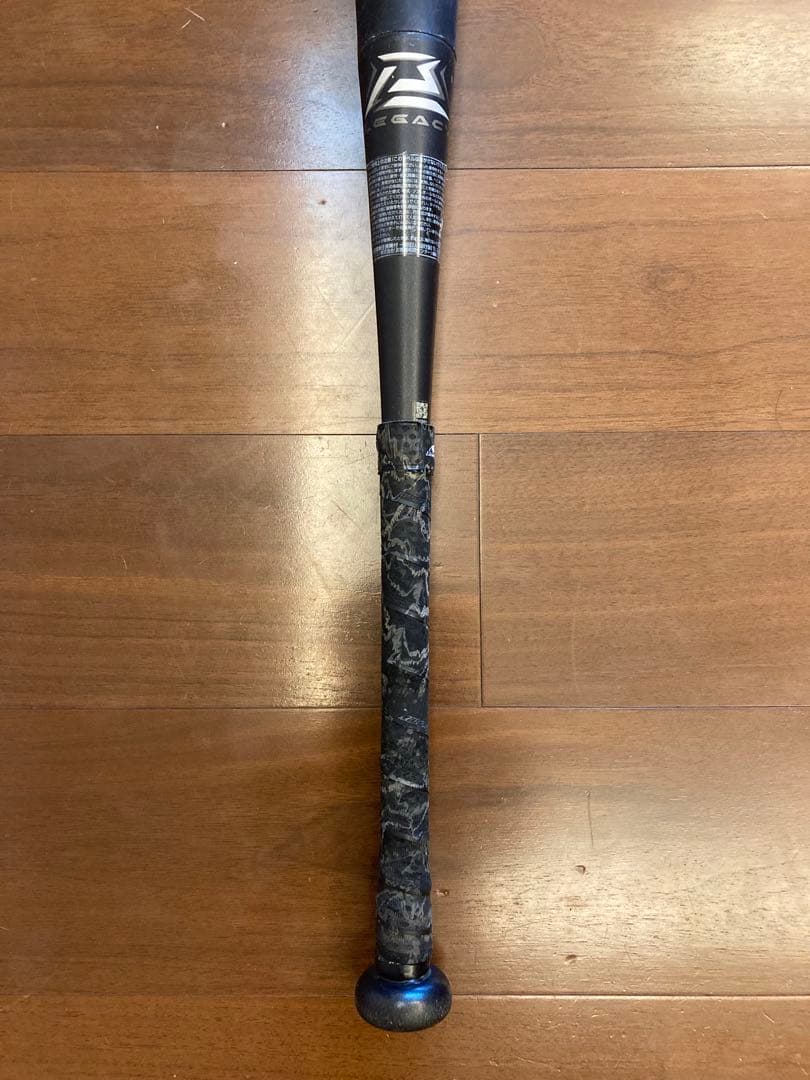 【ぼっち猫】Mizuno ビヨンドマックスレガシー 78cmバットケース付