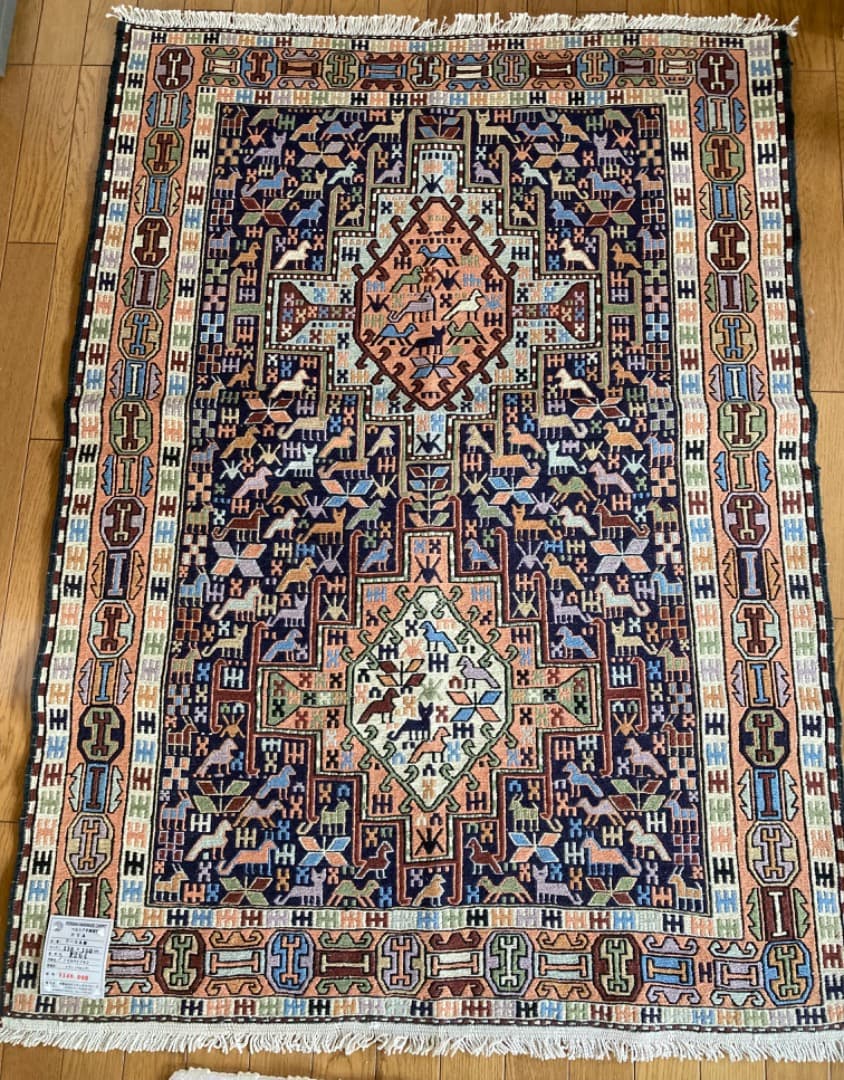 【在庫一掃セール】アゼルバイジャン キリム ウールシルク 138cm×100cm