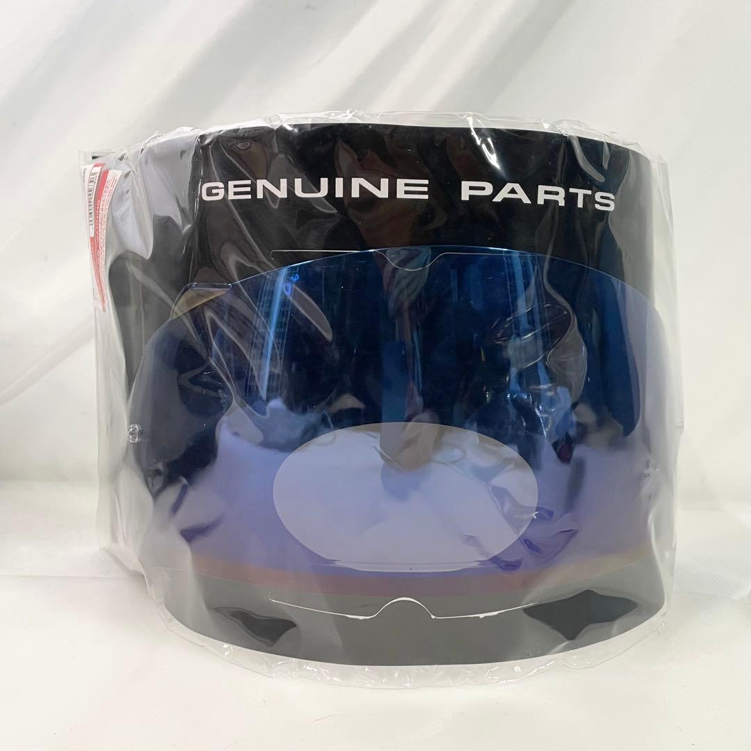 ◎ OGK kabuto KAMUI-3 Lサイズ クールガンメタ ヘルメット