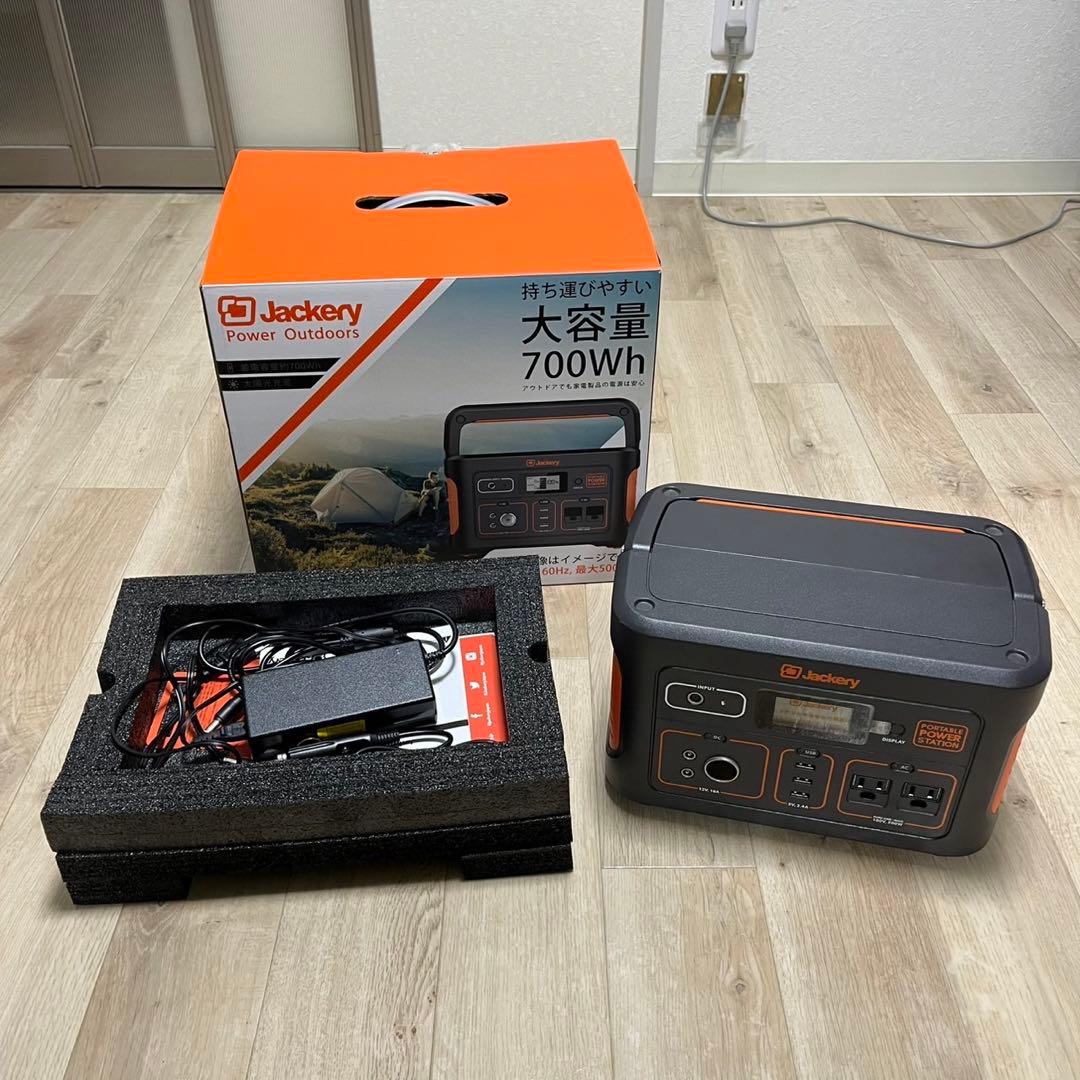 ★ほぼ新品★Jackery ポータブル電源 700Wh