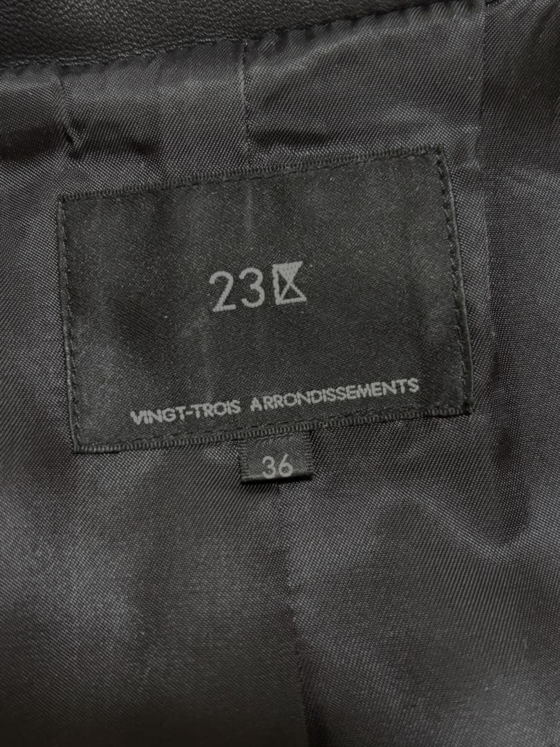 【美品】23区　本革ラムレザーダブルライダース黒　S〜M 上品上質通勤きれいめ