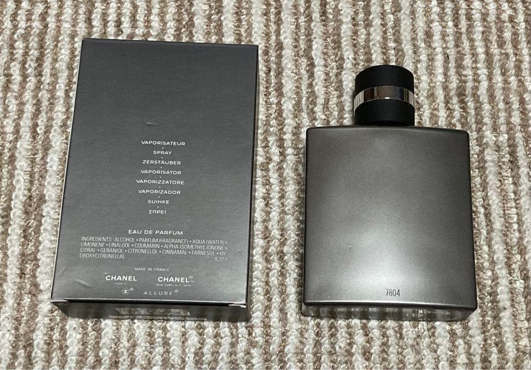 シャネル アリュールオム スポーツ 100ml