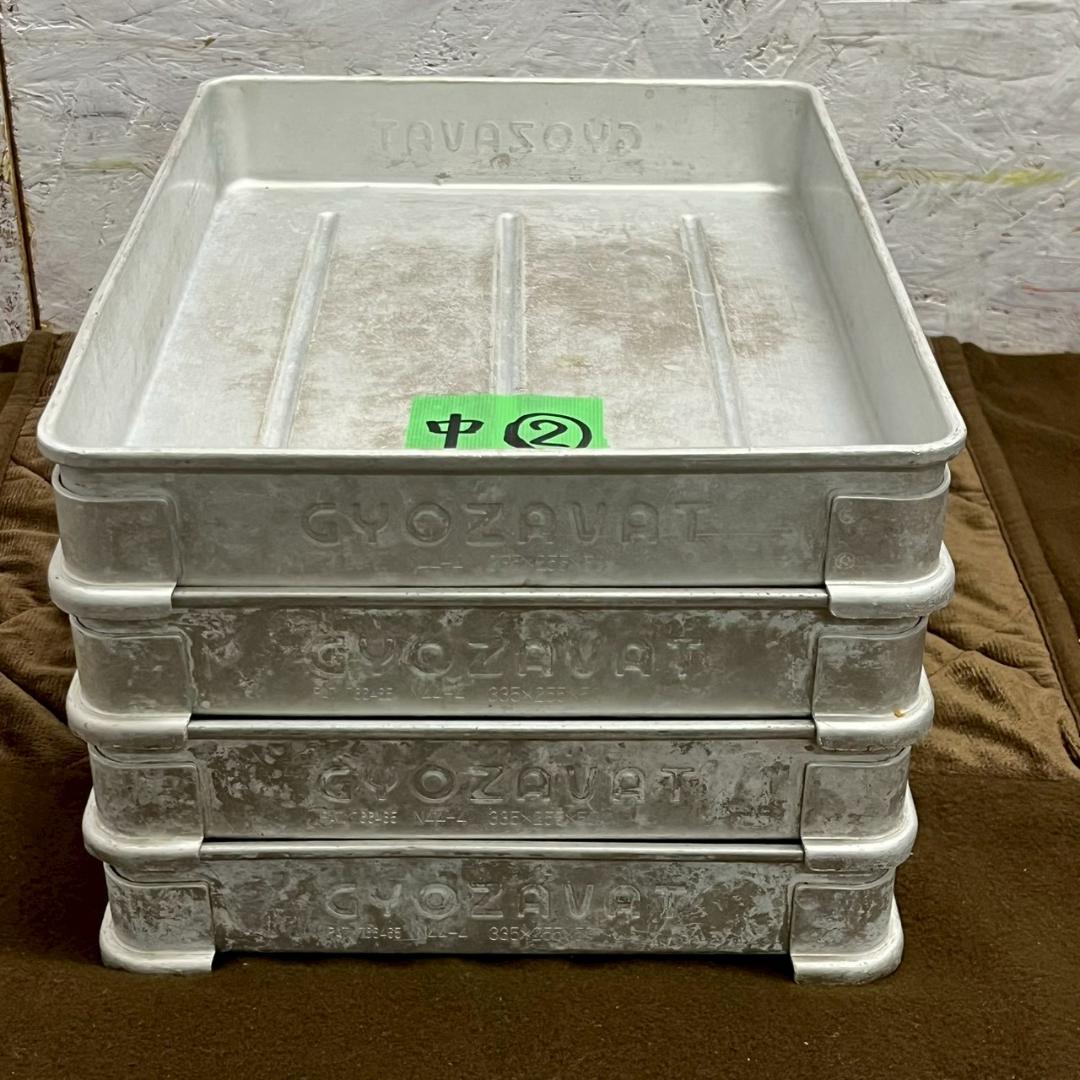 GYOZAVAT N44-4 バット 4枚セット 中② A1378