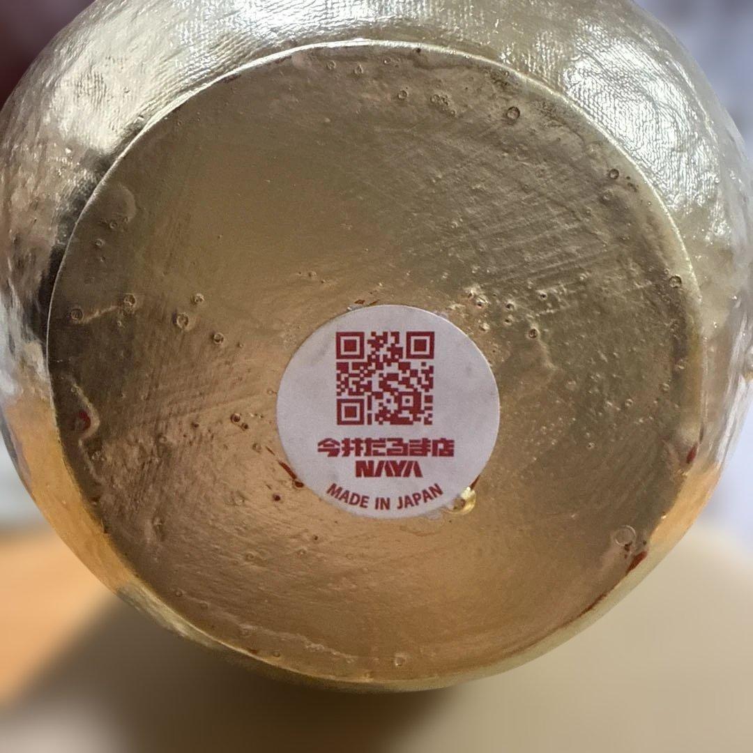 【金ダルマ】 peak 大ダルマ 2026年版