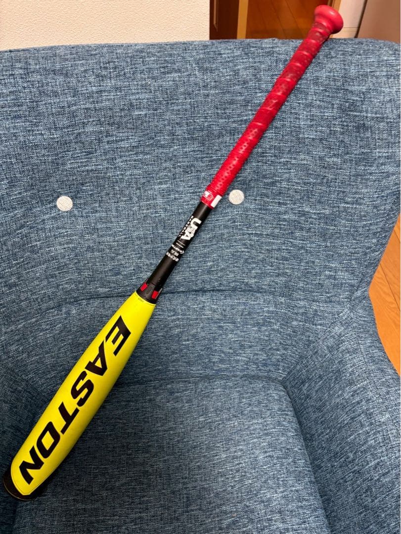 値下げ EASTON 硬式バット