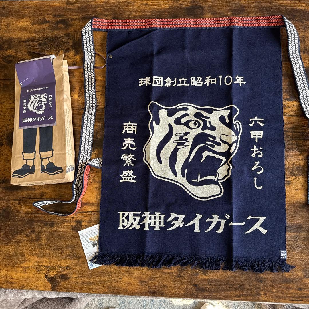 新品未使用品❣️ 縁INGコラボ商品 前掛け プリント帆前掛け 「阪神タイガース」