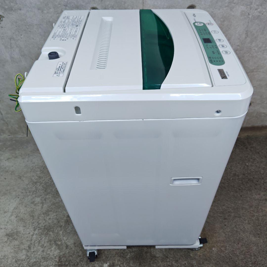 ヤマダセレクト YWM-T45G1 分解洗浄済み