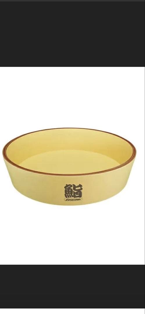 ハセガワの飯台　HG-72　720×170mm