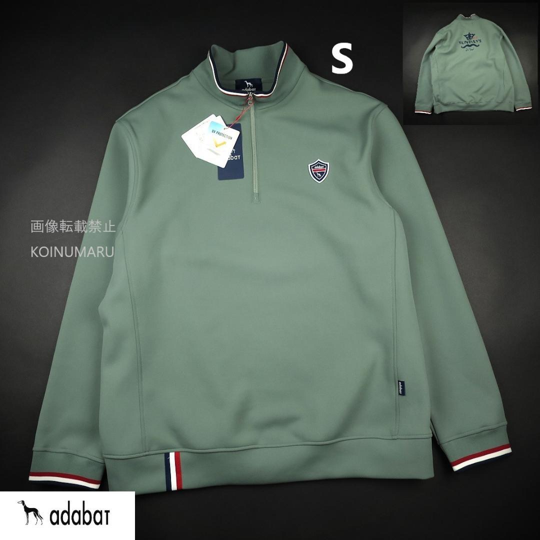 adabat 日本製 せとはるコラボ ハーフジッププルオーバー カーキ S