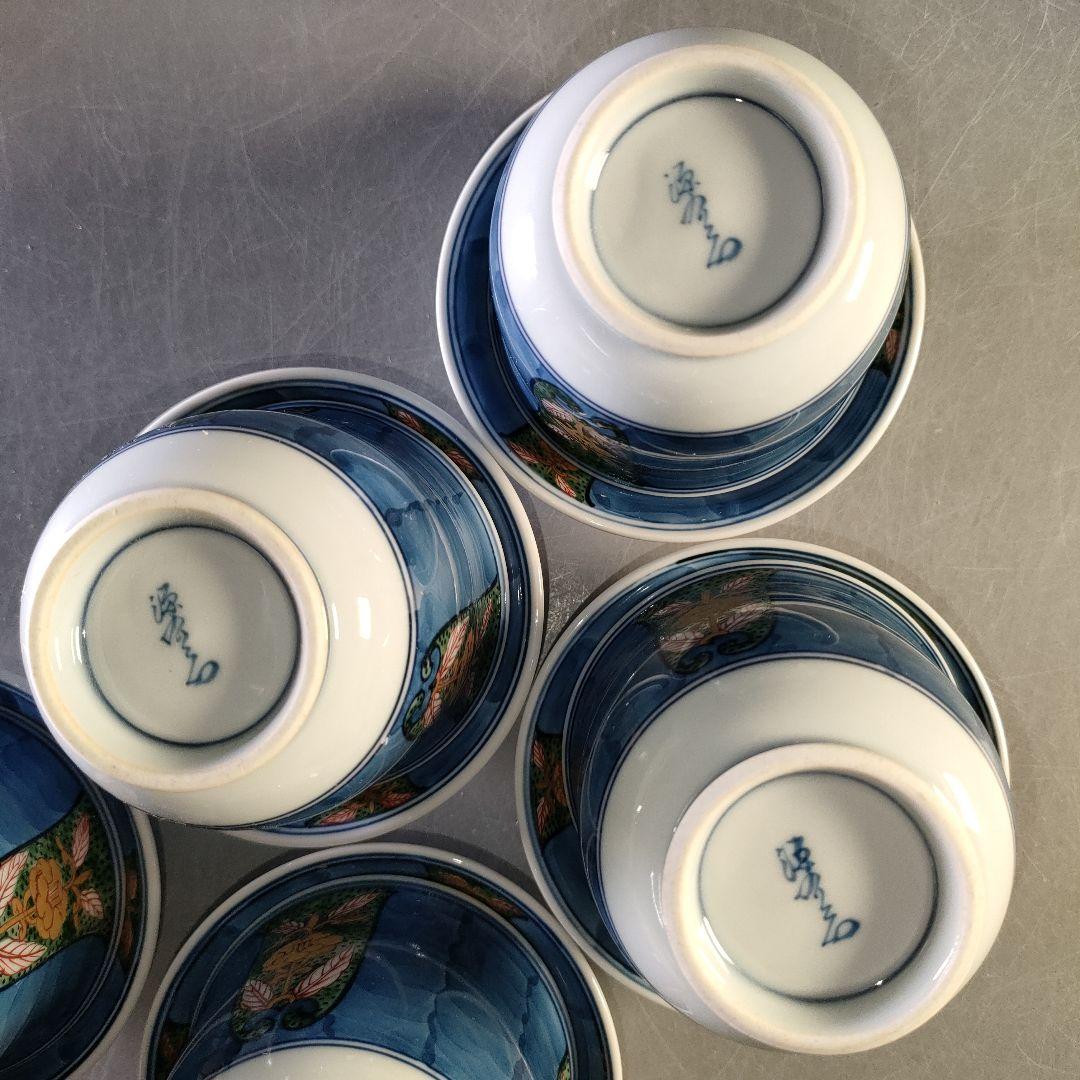 A1289-4/有田焼/源右衛門窯/染錦割地紋蓋碗5客/茶道具/懐石道具/