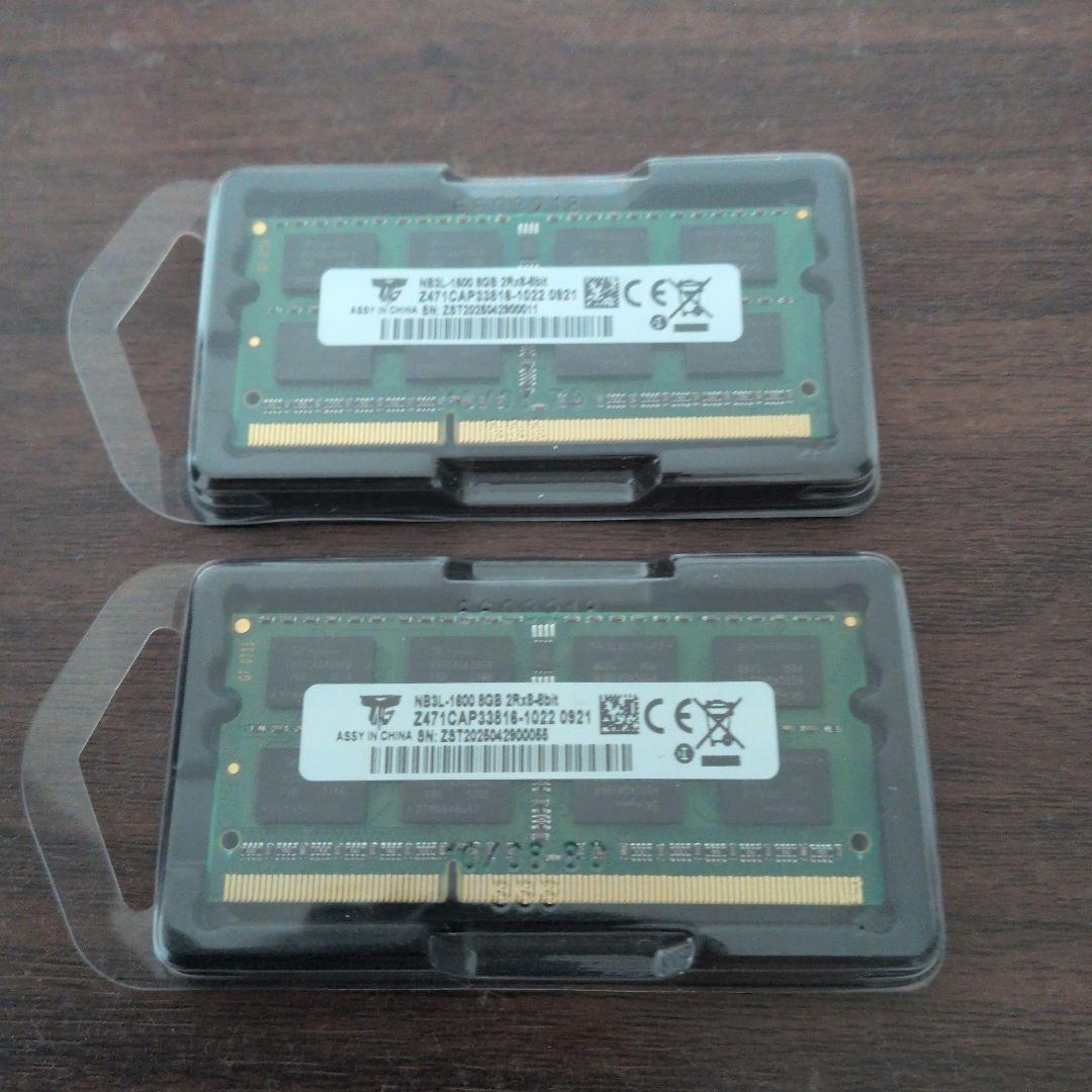 DDR4 2400MHz 8GBメモリモジュール2枚セット16GB未使用品