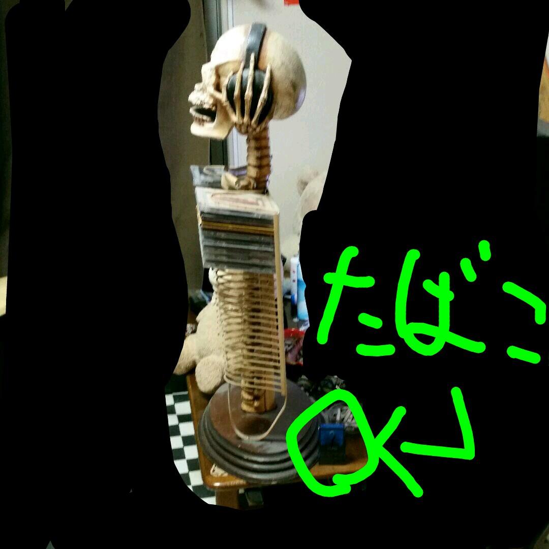スカルCDラック　値下げがんばります！