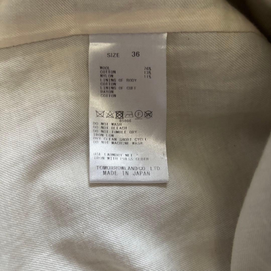 GALERIE VIE ギャルリーヴィー　ウールコットンツイードバルカラーコート