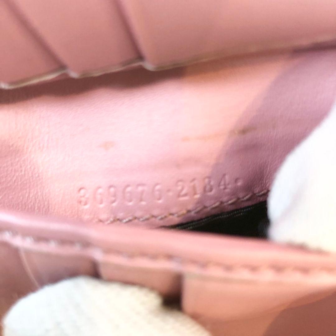 【良品】GUCCI 二つ折り財布 グッチシマ インターロッキング
