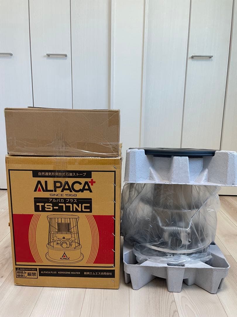 【専用】アルパカプラスALPACA + TS-77NC 石油ストーブ ブラック