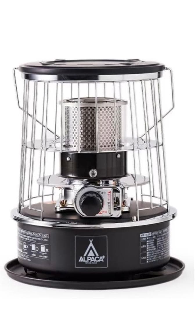 【専用】アルパカプラスALPACA + TS-77NC 石油ストーブ ブラック