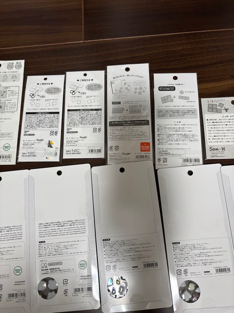 ボンボンドロップシール　ちいかわ　しずくちゃん　コットンパフィー　大人の図鑑