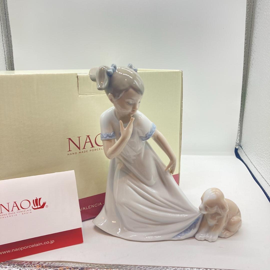 ▼LLADRO NAO　フィギュリン　ひっぱらないで　1434　箱つき