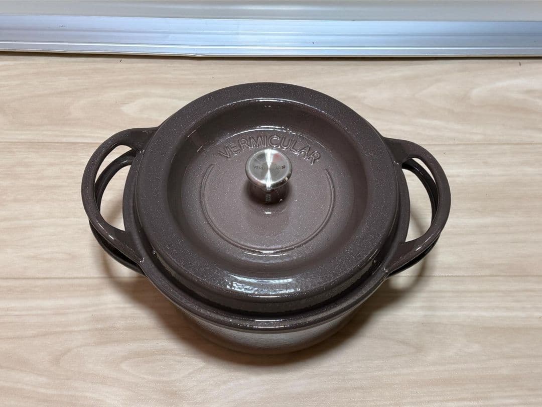 Vermicular 鋳鉄鍋 ブラウン 約22cm 動作確認済み