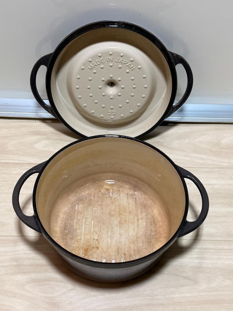Vermicular 鋳鉄鍋 ブラウン 約22cm 動作確認済み