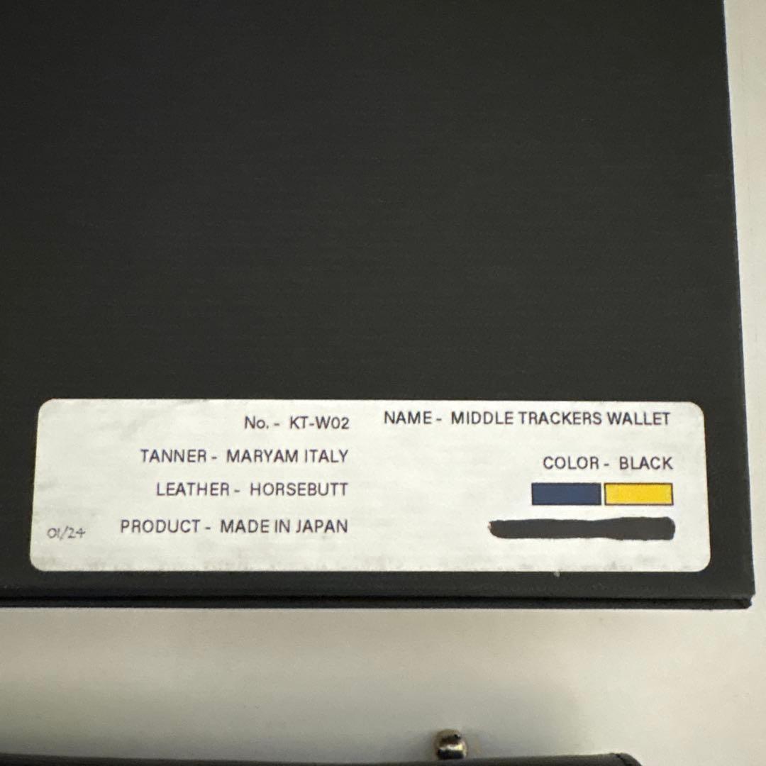 美品Katsuya Tokunaga Atelier Tokyoミドルウォレット