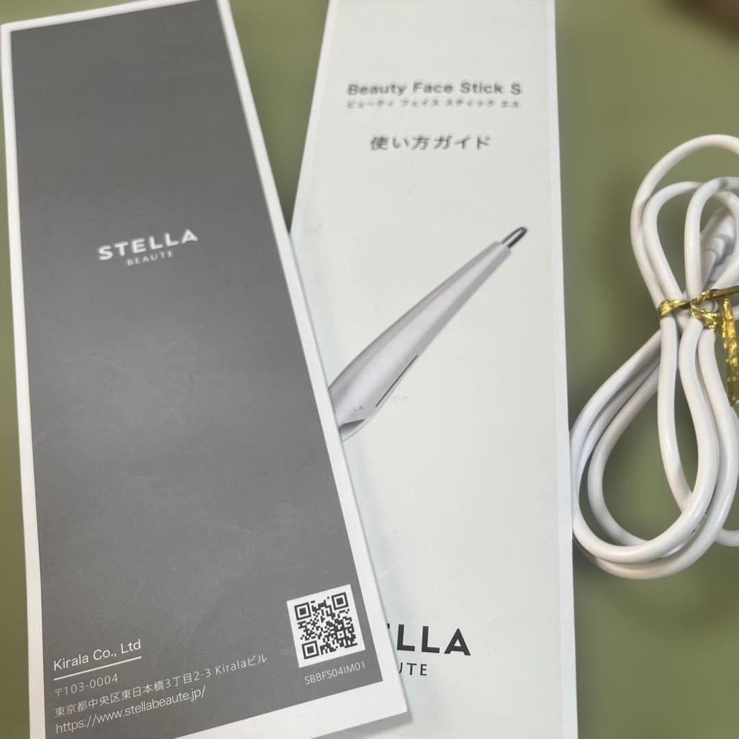 ビューティーフェイススティックS