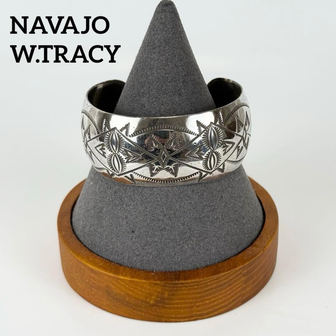 NAVAJO W.TRACY ナバホ 幅2.6cm スタンプワークバングル
