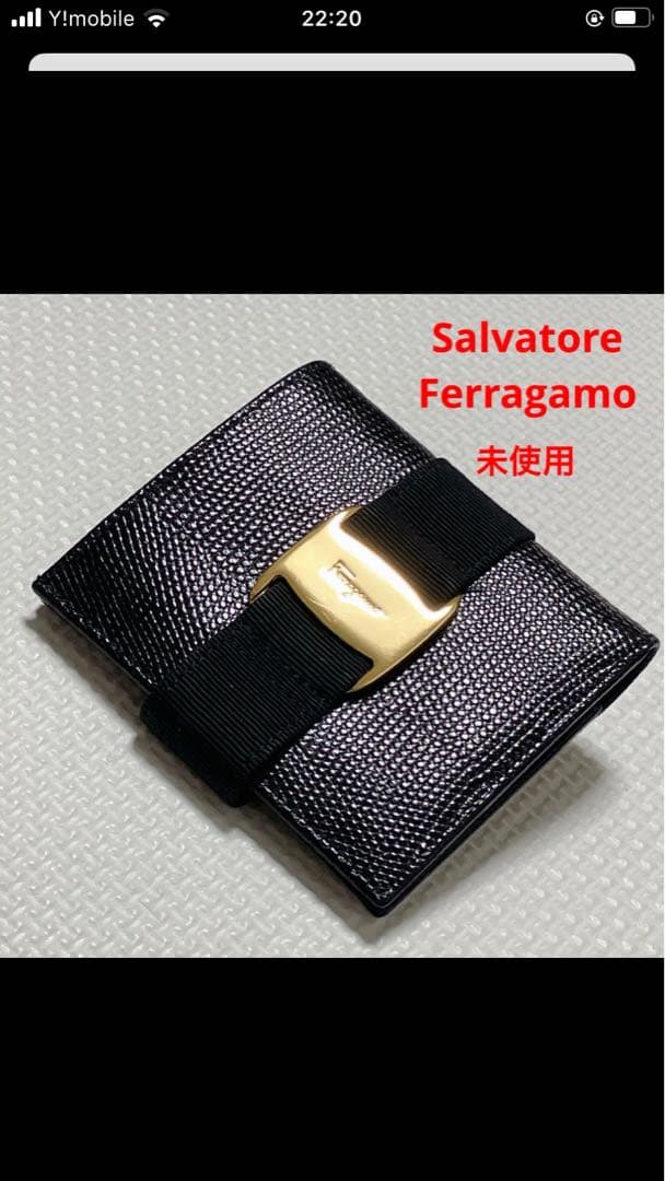 未使用Salvatore Ferragamoレザー二つ折り財布　ヴァラリボン　黒