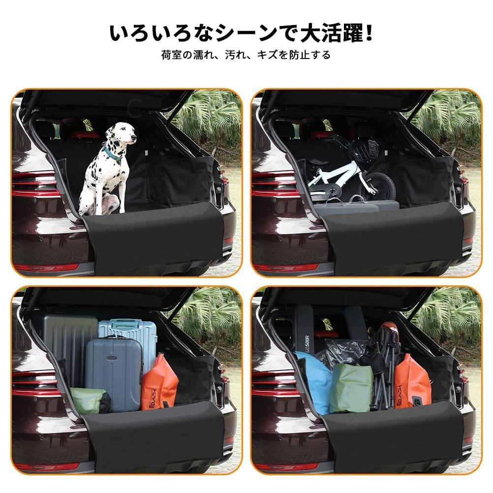 ☆ペット用ドライブシート トランクマット 多機能　後部座席 防水シート