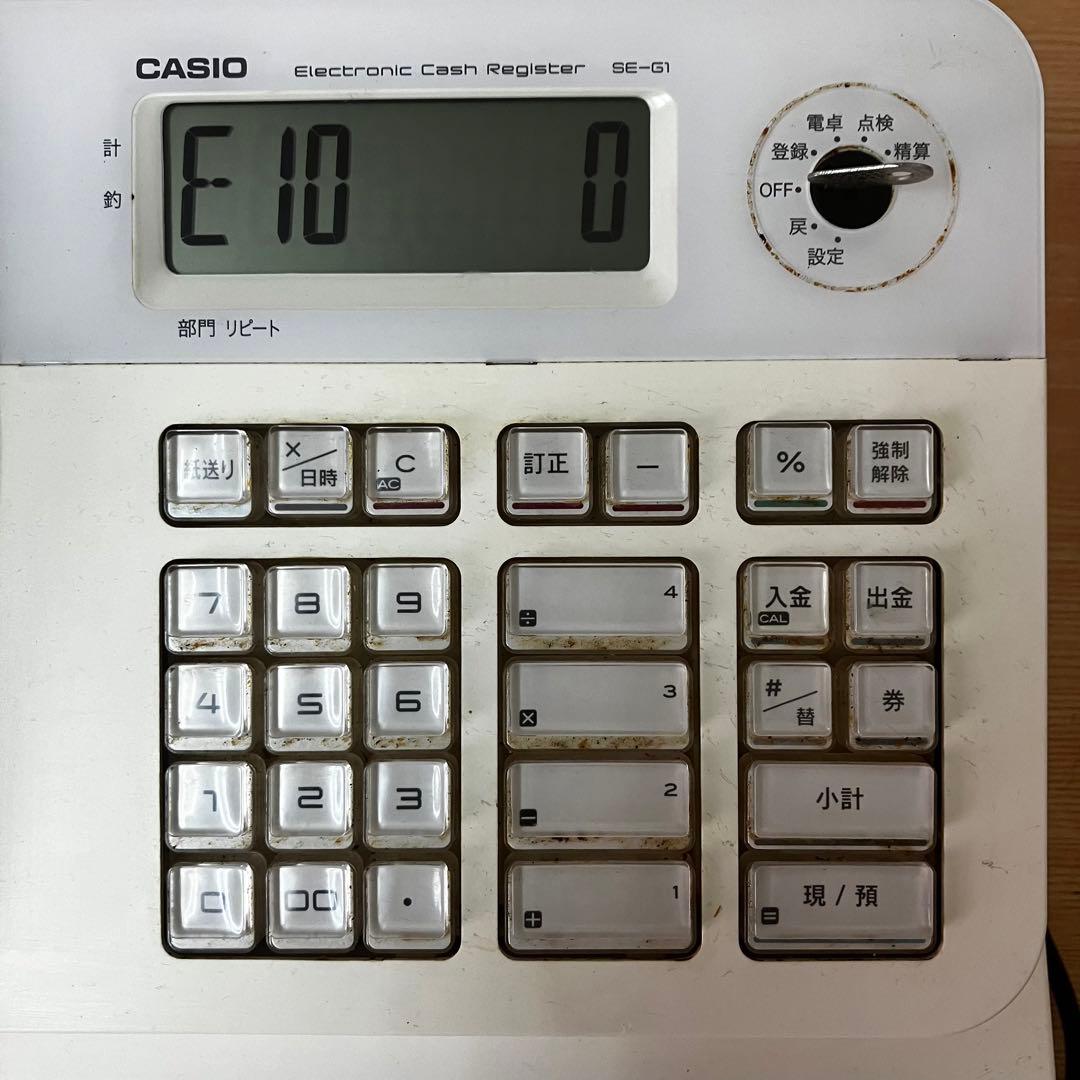 CASIO SE-G1 レジスター ホワイト ジャンク