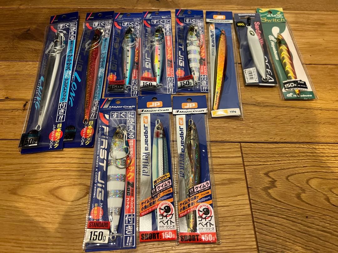 オフショアジグ11ヶセット