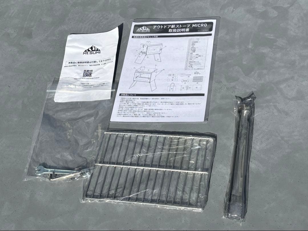 Mt.SUMI マウントスミ 薪ストーブ マイクロ Micro 2024年モデル