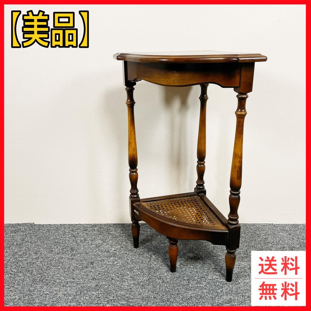 カリモク コロニアル コーナーラック アンティーク ビンテージ ラック ろくろ脚