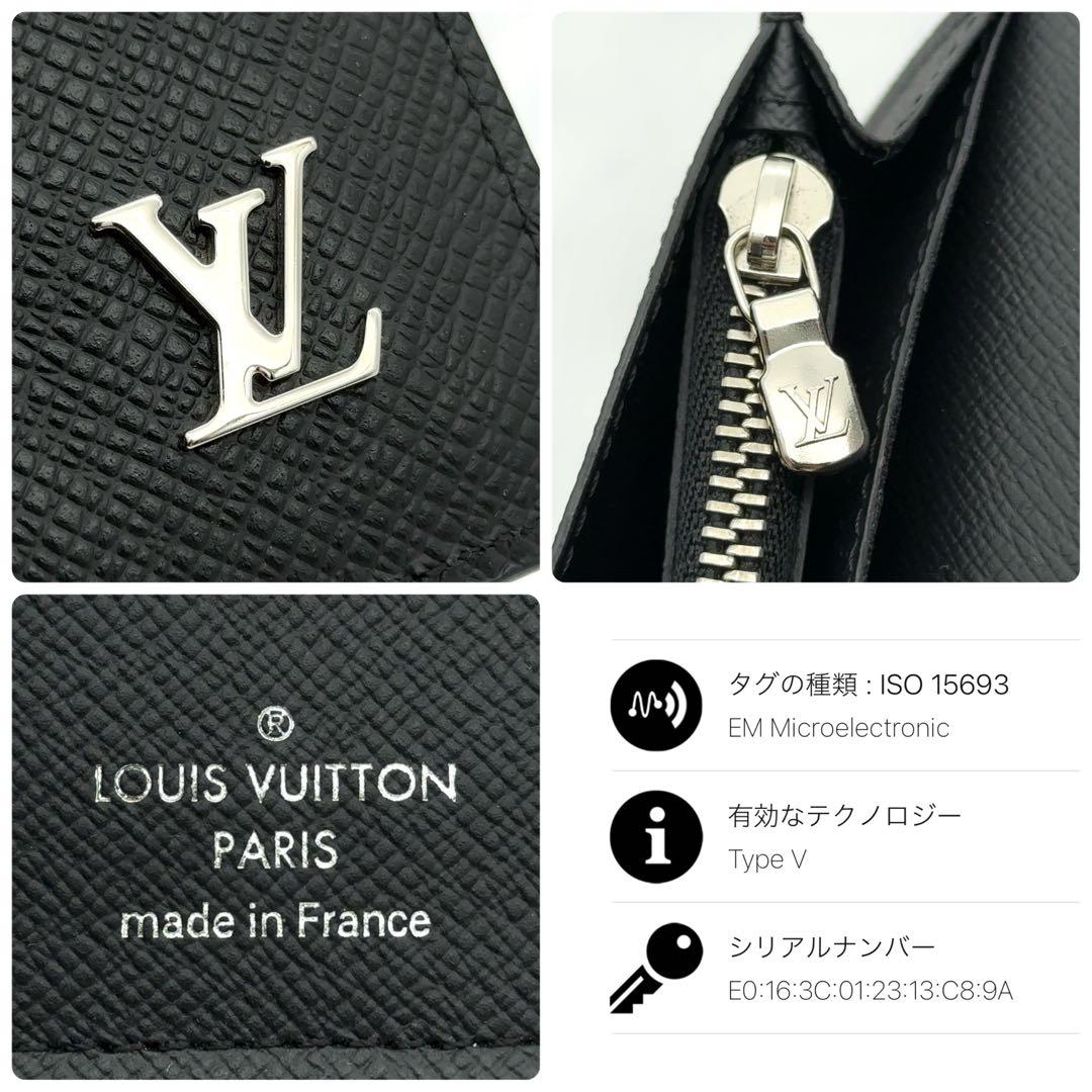 【ほぼ新品】ルイヴィトン タイガ ポルトフォイユ ブラザ 長財布 ノワール 黒