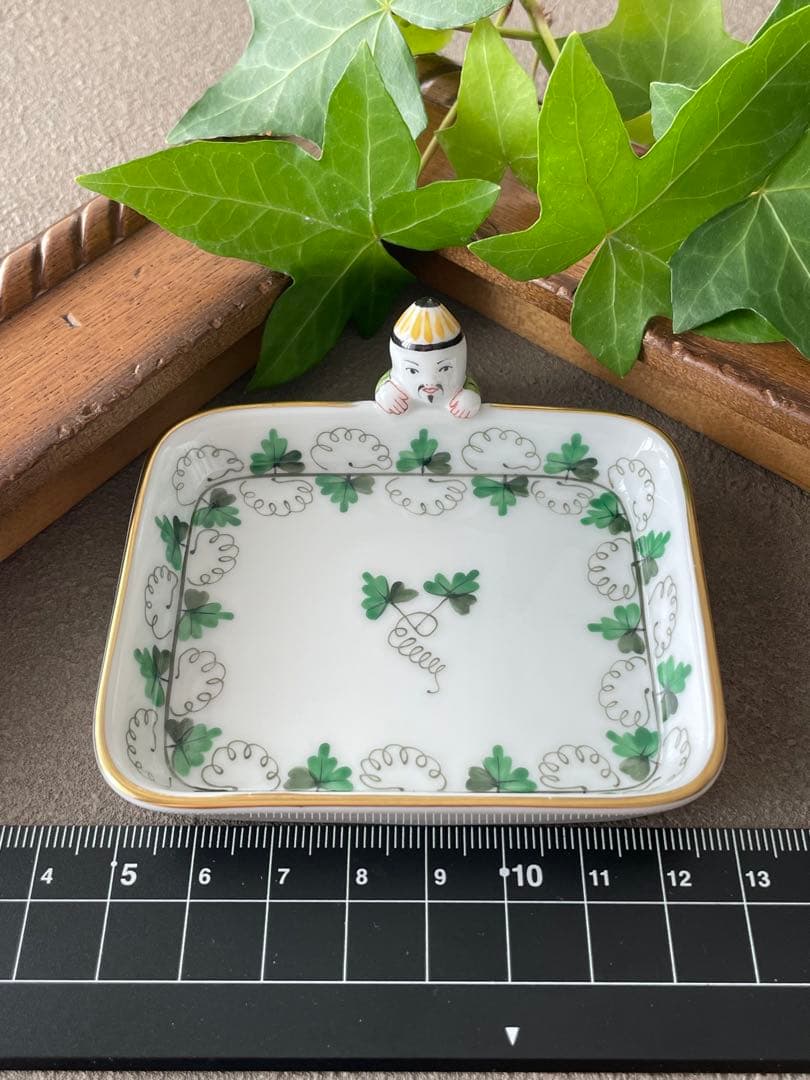 はな様ご希望　HEREND［パセリ] マンダリントレー 2個セット