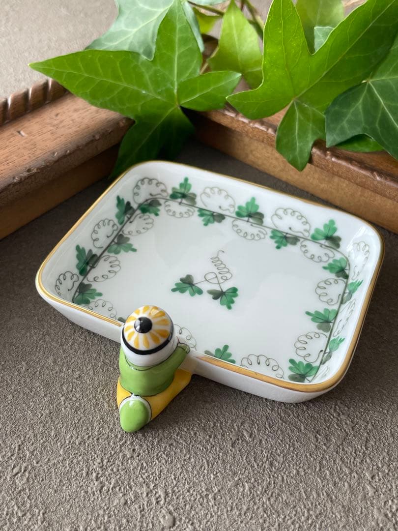 はな様ご希望　HEREND［パセリ] マンダリントレー 2個セット