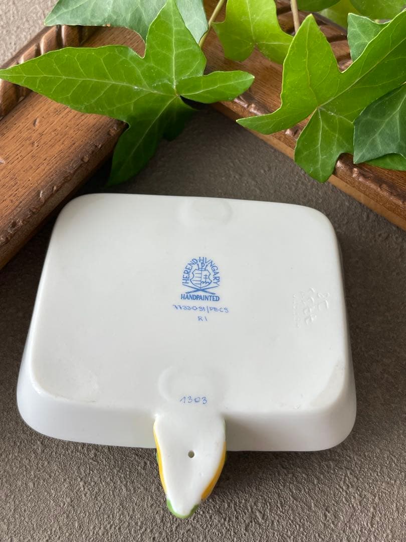 はな様ご希望　HEREND［パセリ] マンダリントレー 2個セット