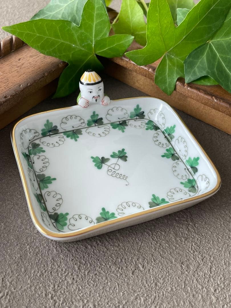 はな様ご希望　HEREND［パセリ] マンダリントレー 2個セット