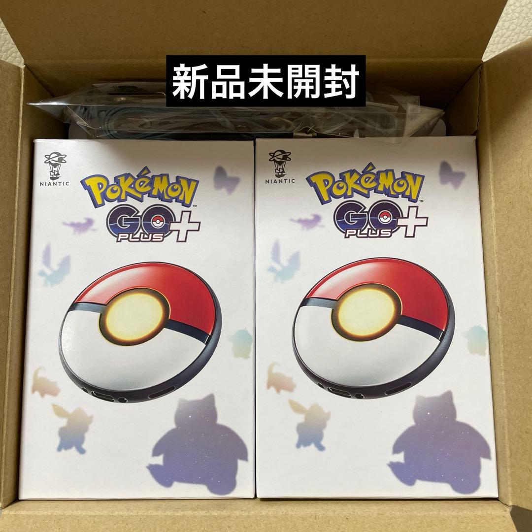 新品 ポケモンGOプラスプラス 2個セット