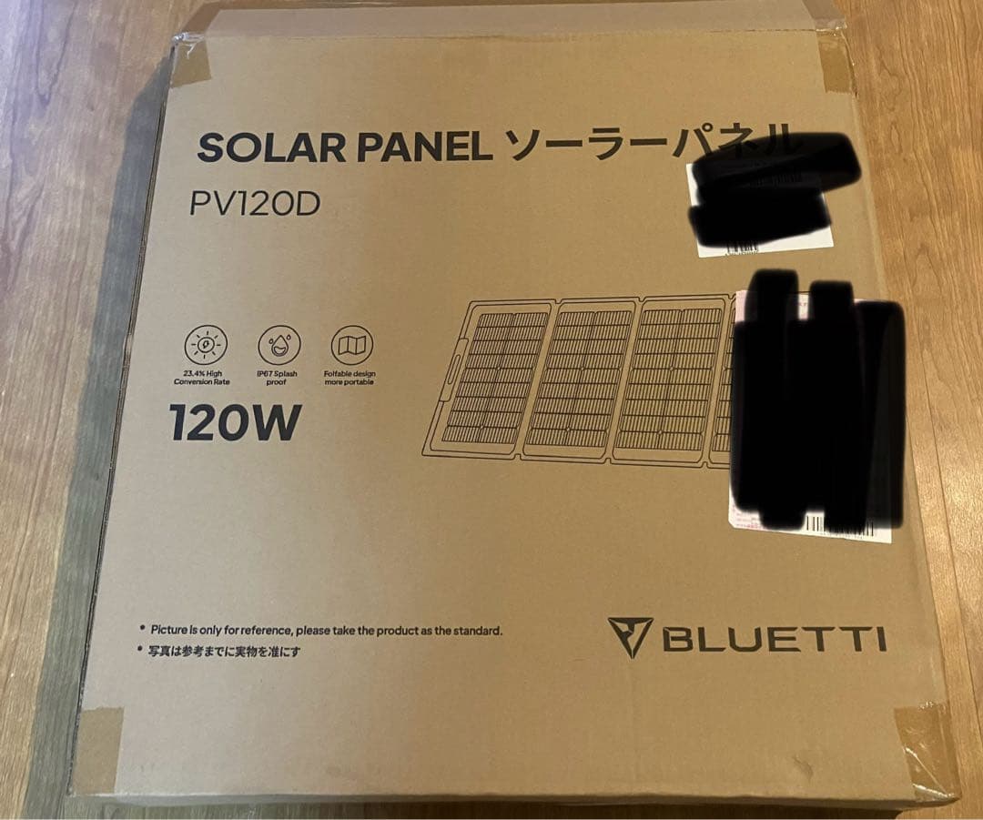 BLUETTI PV120D (検 折りたたみ ソーラーパネル 100W