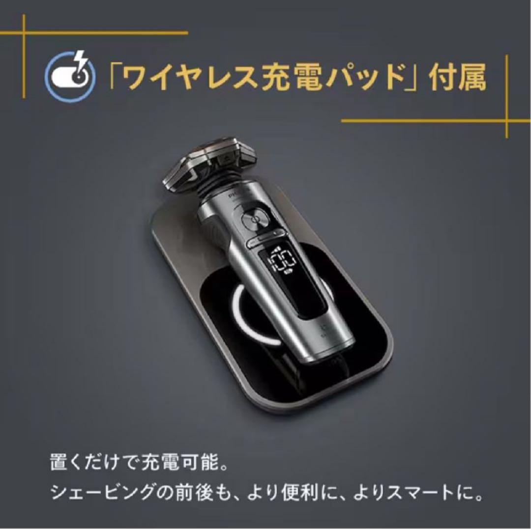 PHILIPS / フィリップス S9000プレステージ SP9885/36