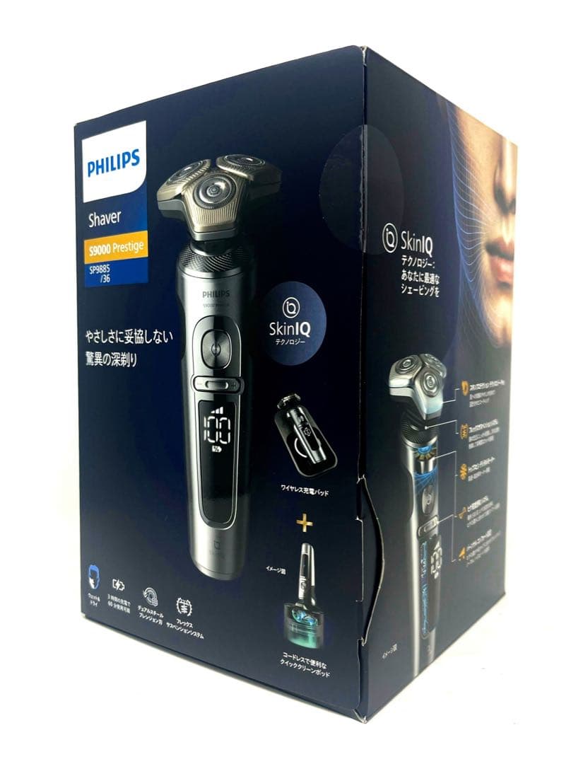 PHILIPS / フィリップス S9000プレステージ SP9885/36