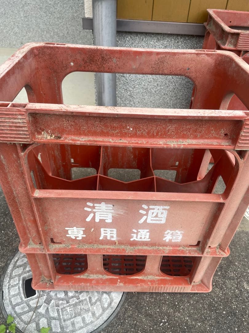 清酒専用通箱　清酒　お酒ケース　コンテナ　ビール瓶ケース　踏み台　昭和レトロ×4