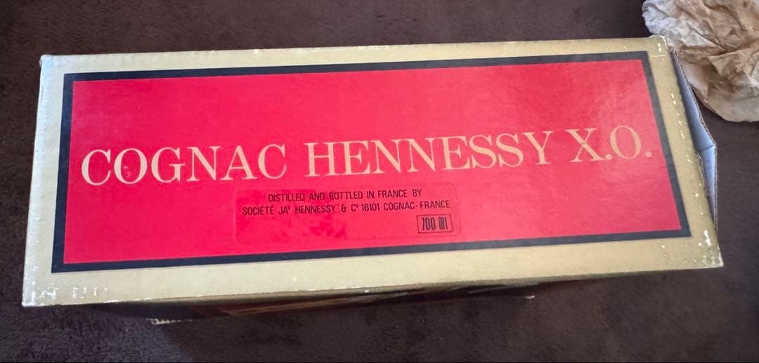 古酒　ヘネシーXO ブランデー 700ml グリーンボトル　未開栓　税関スタンプ