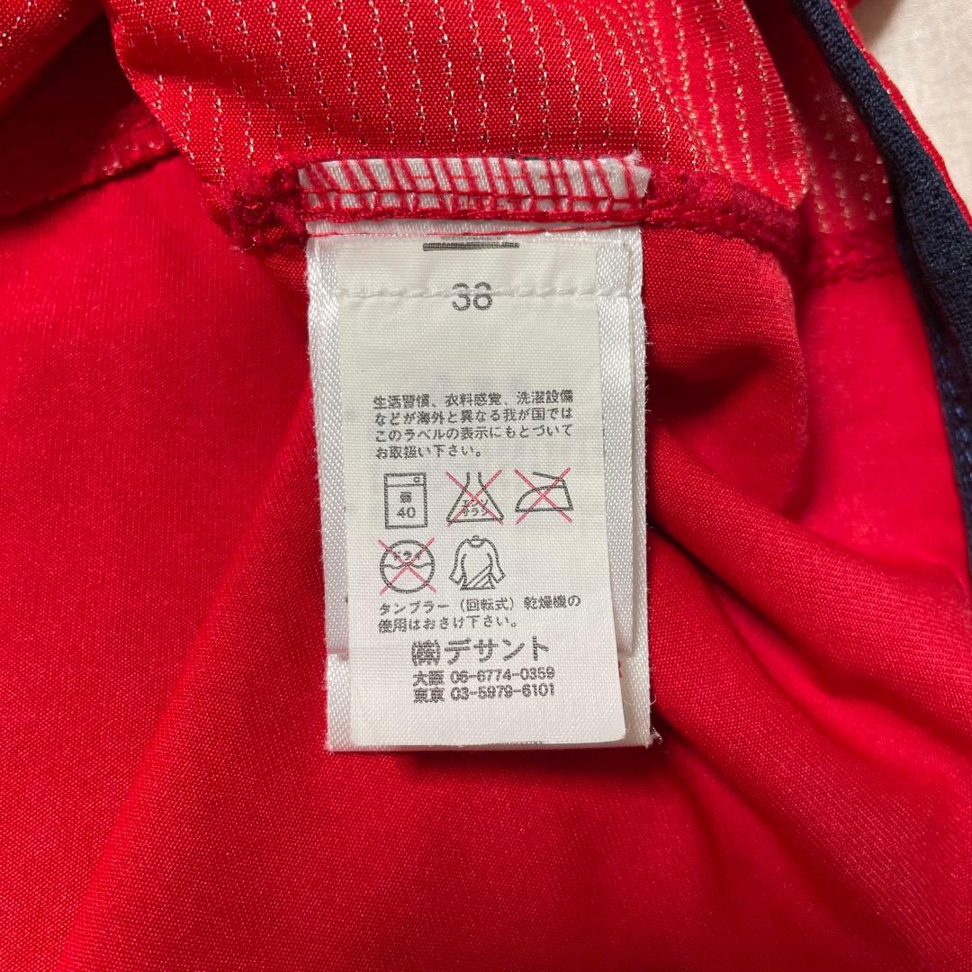 UMBRO アンブロ イングランド代表 長袖 XXL