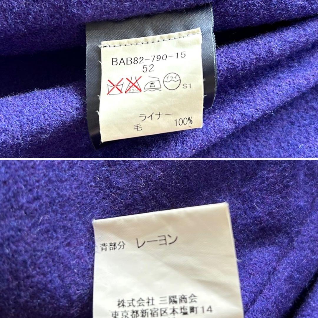 希少52サイズ！バーバリーロンドン トレンチコート ライナー ベルト完備 黒