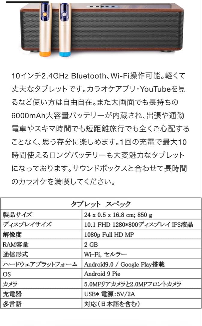 HANZON Sound Box スピーカースタンド