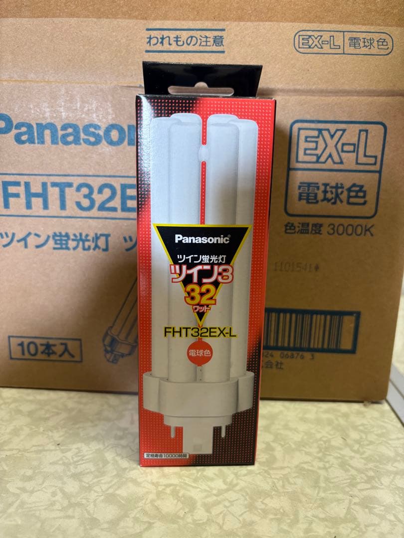 Panasonic パナソニック　ツイン蛍光灯　32W　FHT32EX-L　8個