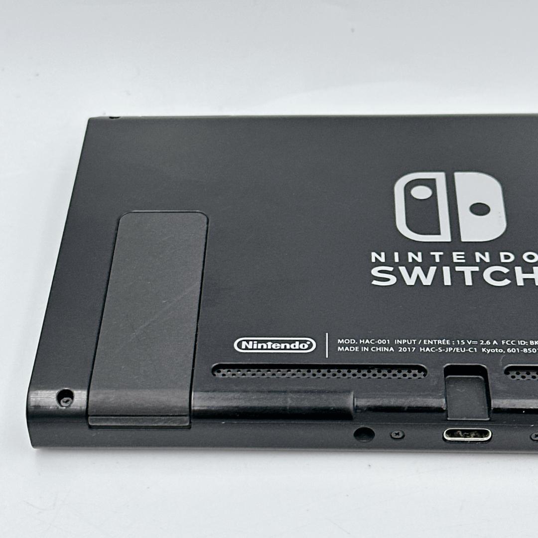 【概ね美品】Nintendo Switch 初代モデル 2018年製
